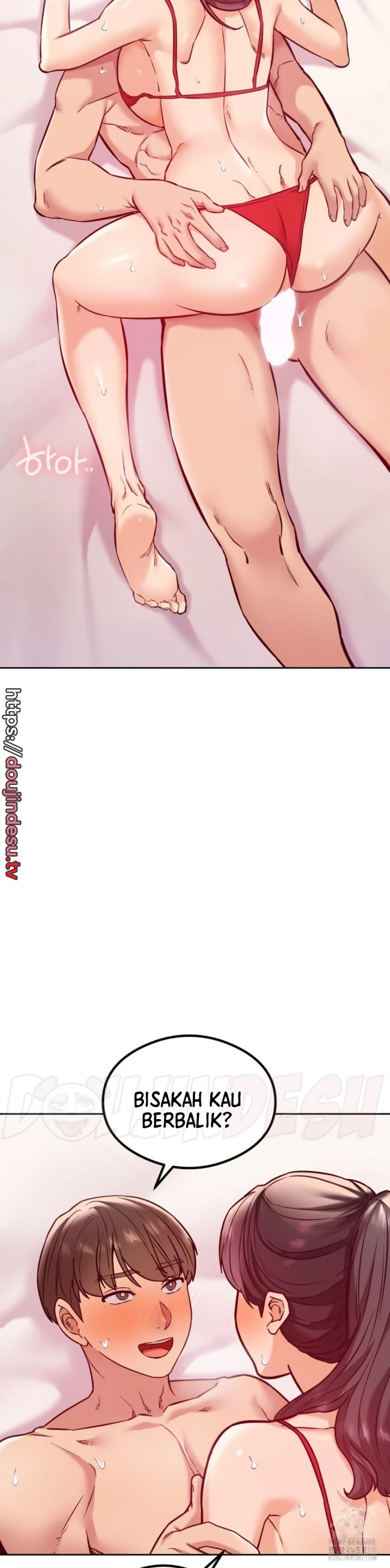 Magical Massage Chapter 24 - Page 21